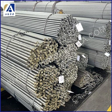 S45C baruri desenate la rece